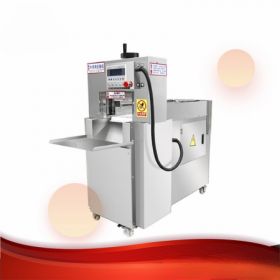 Máy thái thịt tự động Goodfor QH-02 Máy thái thịt tự động Goodfor QH-02