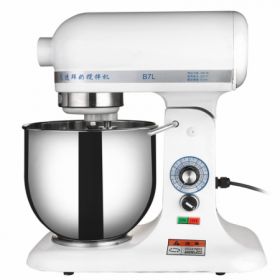 Máy Trộn Bột B7 Máy Trộn Bột B7