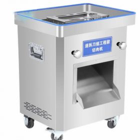 Máy thái thịt công nghiệp DQ-125 Máy thái thịt công nghiệp DQ-125